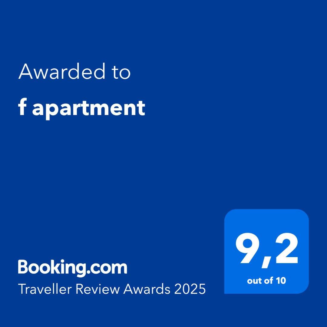 F Apartment เทสซาโลนิกิ ภายนอก รูปภาพ